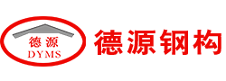 泵閥|泵閥制造|自貢閥門|自貢閥門廠|大口徑閥門|大口徑閥門價(jià)格|大口徑閥門型號(hào)|自貢閥門廠家|自貢閥門廠商